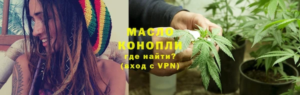 ECSTASY Вязьма
