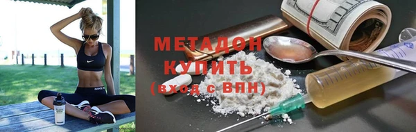бошки Вяземский