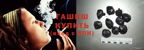 ECSTASY Вязьма