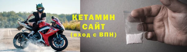 бошки Вяземский
