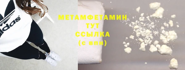 ECSTASY Вязьма