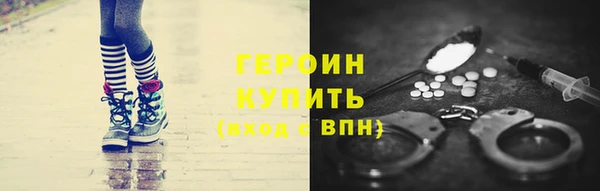 бошки Вяземский