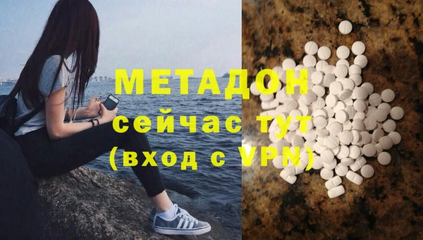 бошки Вяземский