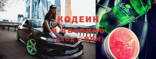 ECSTASY Вязьма