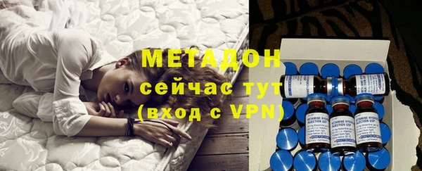 бошки Вяземский