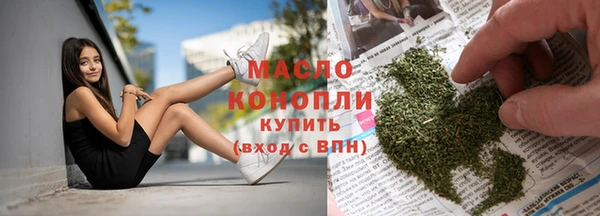 бошки Вяземский