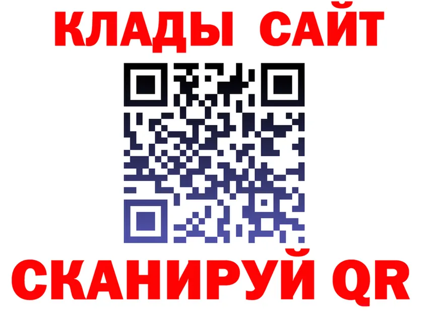 A-PVP VHQ зеркало shop MEGA Райчихинск